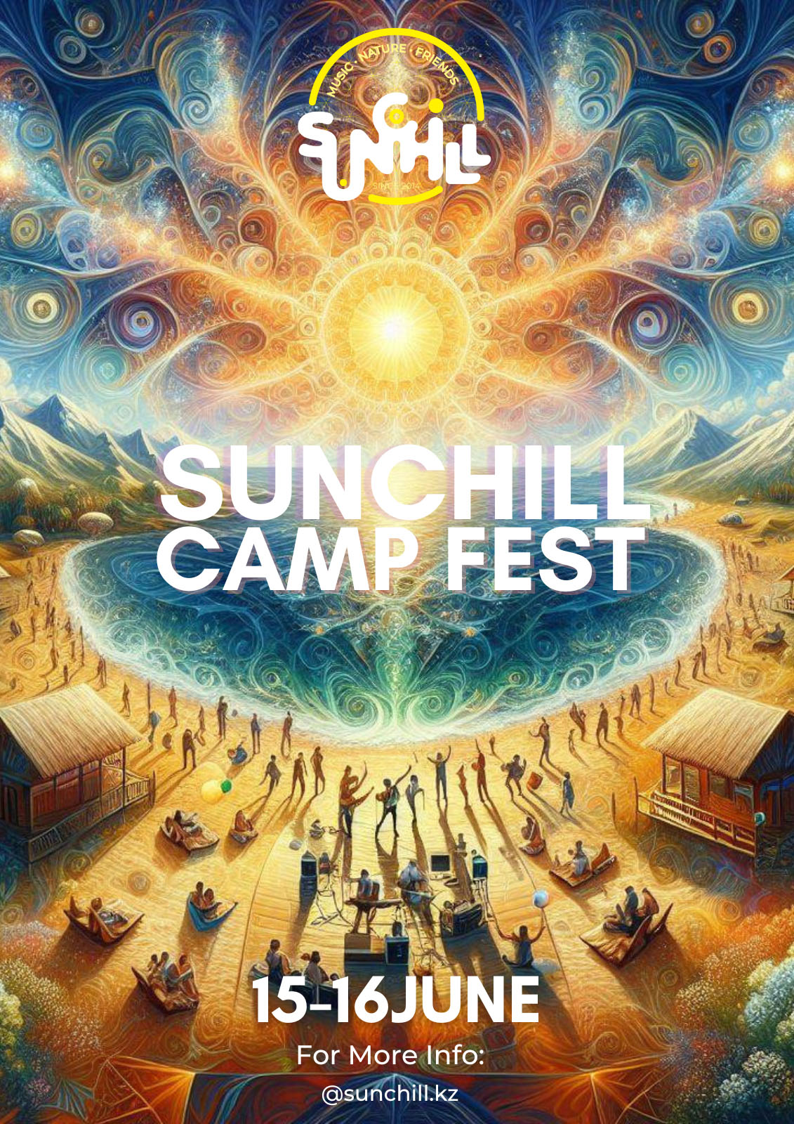 Афиша меропрития: Open air фестиваль "SUNCHILL"