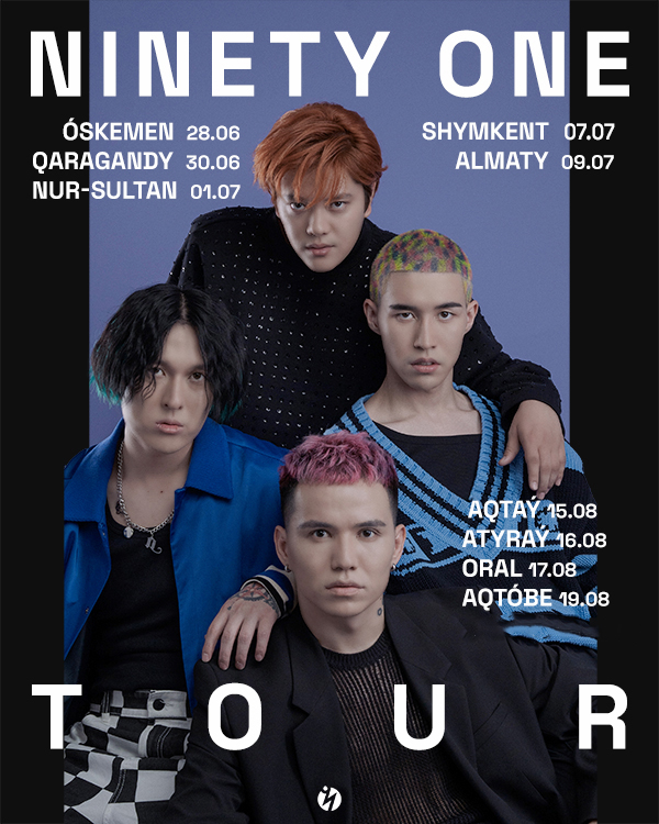 Афиша меропрития: TOUR "NINETY ONE"